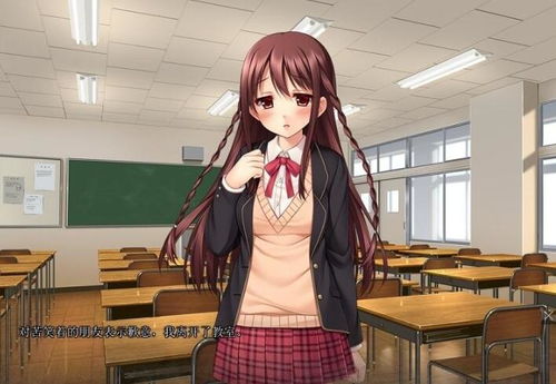 监禁女王安卓汉化版 