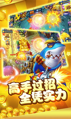 九五影视下载app 