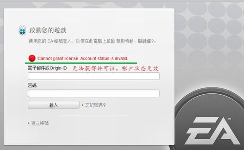 这里没有游戏错误维度手机版中文 这里没有游戏错误维度手机版中文