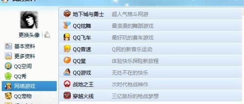 poki小游戏网站手机版 poki小游戏网站手机版