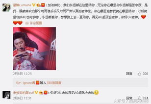 乐玩游戏盒子下载 