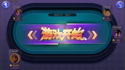 亮点识图英语 