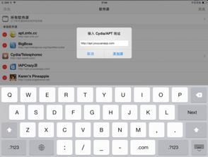 汽车迷游戏破解版中文 