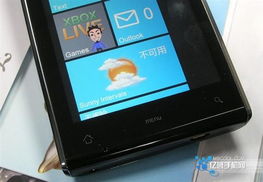 打地鼠游戏机  打地鼠游戏机