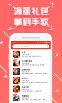 七果小说 