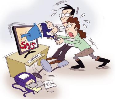 粉末游戏不用登录版 
