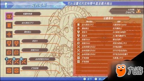 泡泡大作战游戏手机游戏 