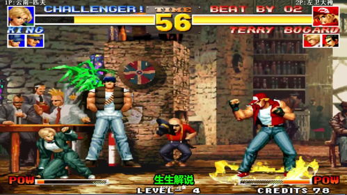 乐玩游戏盒子下载  乐玩游戏盒子下载