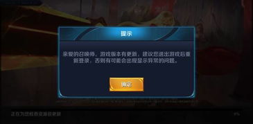 泡泡大作战游戏手机游戏  泡泡大作战游戏手机游戏