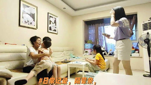 桂东电力居家合  桂东电力居家合