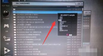 旋转消消乐游戏移动客户端apk最新版下载 