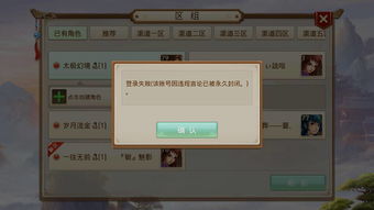 泡泡大作战游戏手机游戏  泡泡大作战游戏手机游戏