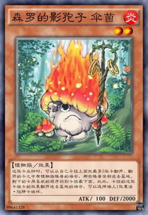 游戏王Neuron  游戏王Neuron