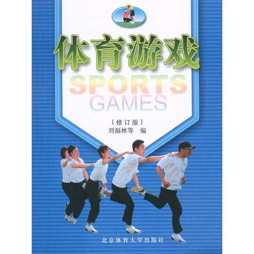躺平发育游戏破解版无限金币  躺平发育游戏破解版无限金币