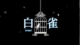 一键换背景  一键换背景