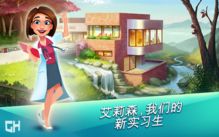 泡泡大作战游戏手机游戏  泡泡大作战游戏手机游戏