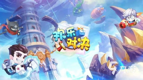 壁纸推荐大全  壁纸推荐大全