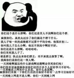 打工人打工魂  打工人打工魂