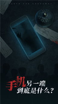 山海之灵游戏官方正版2024  山海之灵游戏官方正版2024