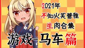 乐玩游戏盒子下载 乐玩游戏盒子下载