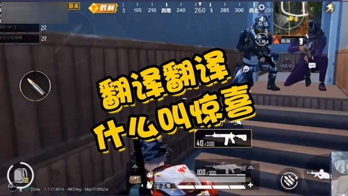 gg游戏盒子官网版  gg游戏盒子官网版