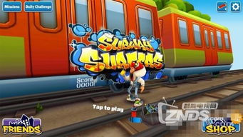 汤姆猫跑酷游戏安装无需实名  汤姆猫跑酷游戏安装无需实名