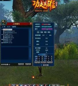 网易云游戏官网版首页  网易云游戏官网版首页