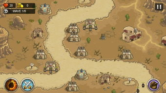 单兵防敌  单兵防敌