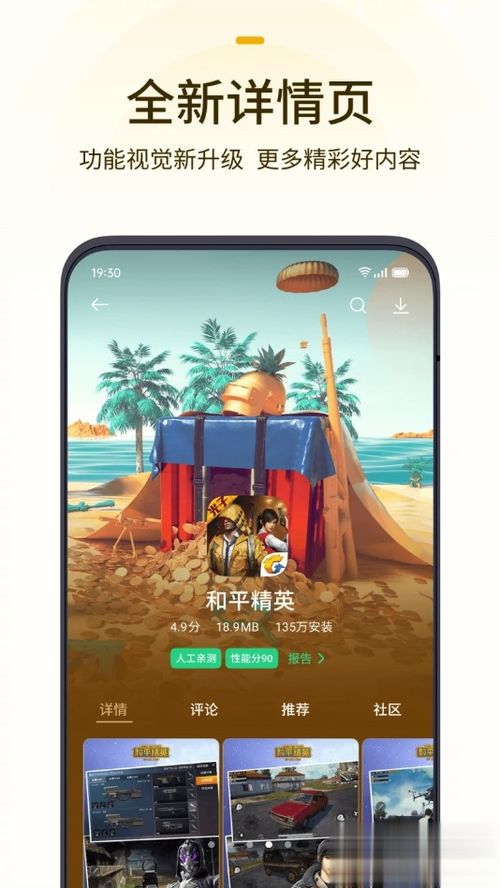 小王壁纸高清手机壁纸  小王壁纸高清手机壁纸