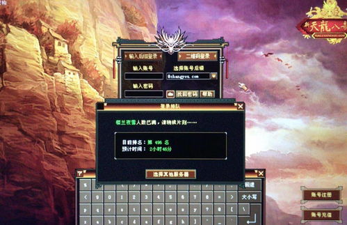 哥俩好双人跳游戏双人版  哥俩好双人跳游戏双人版