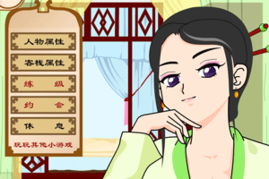 天堂奇缘游戏官网版  天堂奇缘游戏官网版