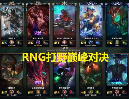 最强弹一弹小游戏  最强弹一弹小游戏