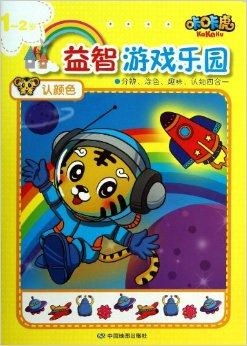 飞智游戏厅最新版  飞智游戏厅最新版