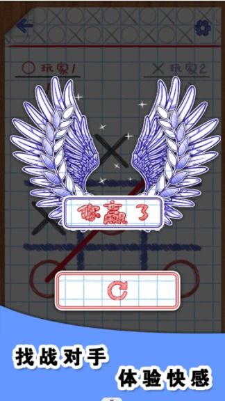 Adley阿德利的游戏空间模拟游戏官方版2024下载最新  Adley阿德利的游戏空间模拟游戏官方版2024下载最新