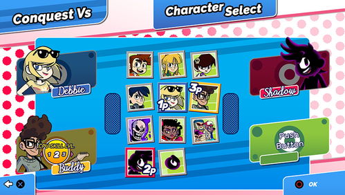 小七七游戏乐园  小七七游戏乐园