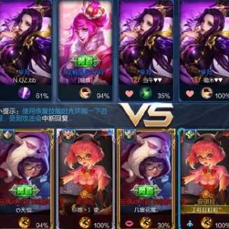 情侣换装大比拼游戏中文版下载  情侣换装大比拼游戏中文版下载