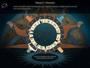 永恒群星的星象仪下载安装 永恒群星的星象仪下载安装