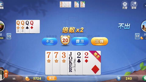 亲子百科 亲子百科