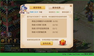 555游戏攻略app安卓免费版  555游戏攻略app安卓免费版