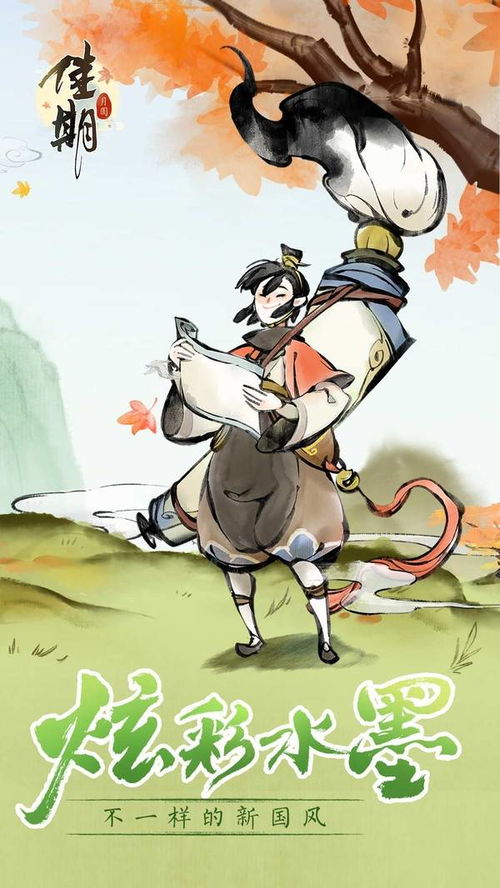 恐怖猛鬼之夜游戏安卓版  恐怖猛鬼之夜游戏安卓版