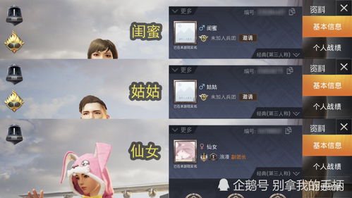 onlyred游戏画质onlyred游戏画质  onlyred游戏画质onlyred游戏画质