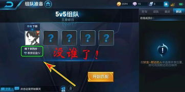 onlyred游戏画质onlyred游戏画质 