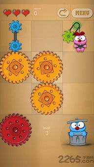 寻道的齿轮开始转动  寻道的齿轮开始转动