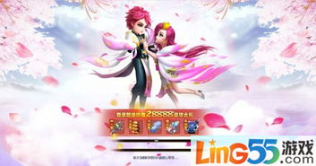 HorseAcademy马匹学院游戏中文版下载安装  HorseAcademy马匹学院游戏中文版下载安装