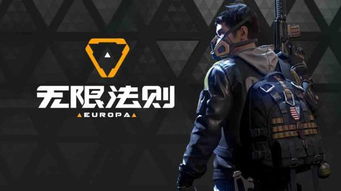 地铁跑酷修改器版无限角色无限滑板无限钥匙  地铁跑酷修改器版无限角色无限滑板无限钥匙