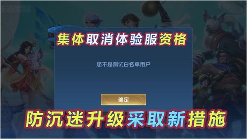 消了个瓜最新版2024手游地址  消了个瓜最新版2024手游地址