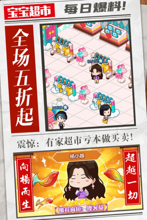  [][][] 射击游戏世界中文最新版下载 