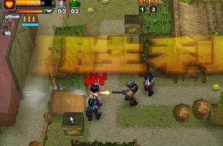 什么什么里奥冒险  什么什么里奥冒险