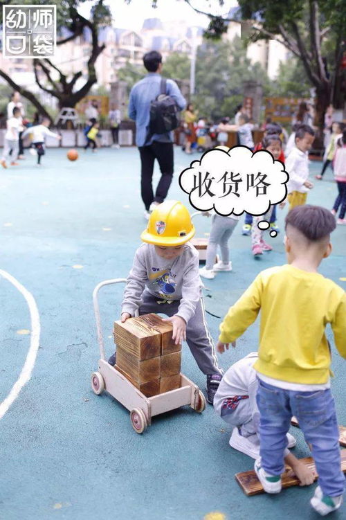 学而思小班app官方版下载 