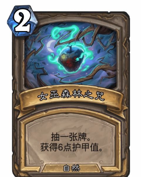 坐在罐子里的人游戏ios 